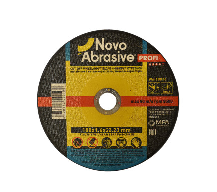 NovoAbrasive PROFI**** cut-off wheel 41 14А 180 1,6 22,23