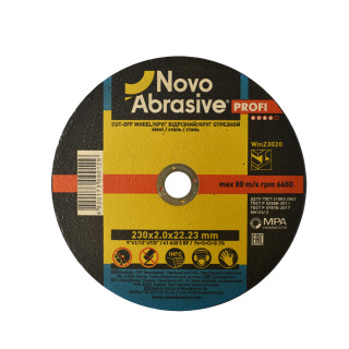 Відрізний круг NovoAbrasive PROFI**** 41 14А 230 2,0 22,23