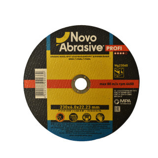 Шліфувальний круг NovoAbrasive PROFI**** 1 14А 230 6,0 22,23