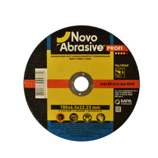 Шліфувальний круг NovoAbrasive PROFI**** 1 14А 180 6,0 22,23