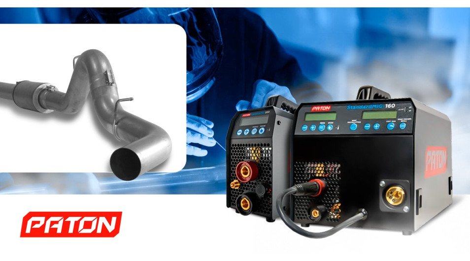 How and with what to weld a car exhaust system?