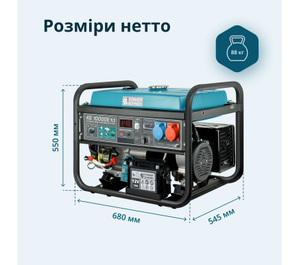 Бензиновий генератор «Könner & Söhnen» KS 10000E 1/3
