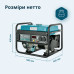 Бензиновий генератор «Könner & Söhnen» KS 3000