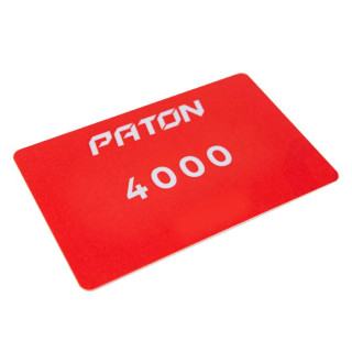 Сертифікат подарунковий електронний на 4000 грн.