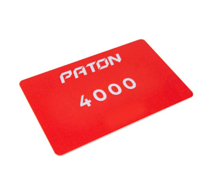 Сертифікат подарунковий електронний на 4000 грн.