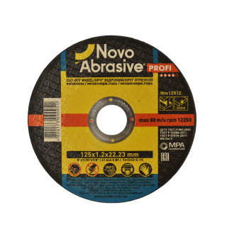 Відрізний круг NovoAbrasive PROFI**** 41 14А 125 1,2 22,23
