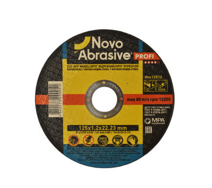 NovoAbrasive PROFI**** cut-off wheel 41 14А 125 1,2 22,23