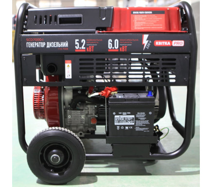 Генератор дизельний 5,0/5,5 КВт SCD7000E (ручний+електр. пуск), КВІТКА PRO