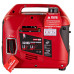 Inverter generator in housing 1.2/1.4 kW KG1400i manual start, KVITKA PRO